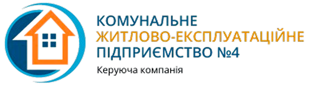 Горішні Плавні, Полтавьска обл., КЖЕП№4, Керуюча компанія, пр. Героїв Дніпра, 73 , КОМУНАЛЬНЕ ЖИТЛОВО-ЕКСПЛУАТАЦІЙНЕ ПІДПРИЄМСТВО №4 (Керуюча компанія), Горішні Плавні